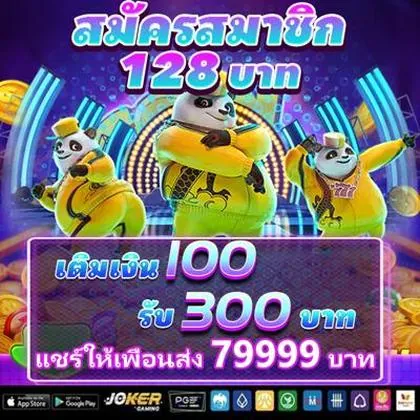 DD555 DD555