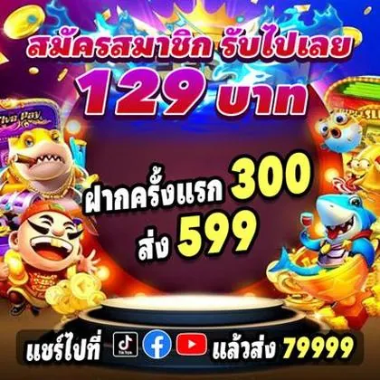 DD555 DD555