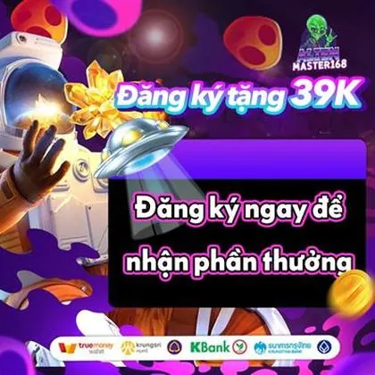 DD555 DD555