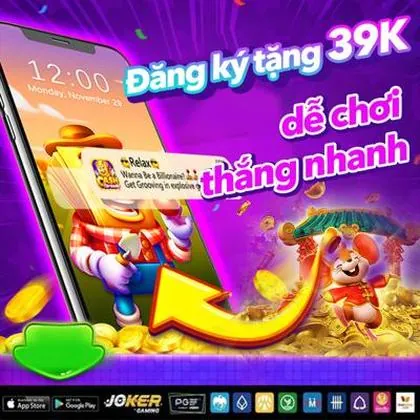 DD555 DD555