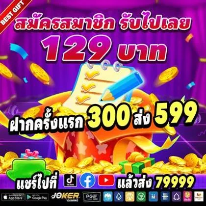 DD555 DD555
