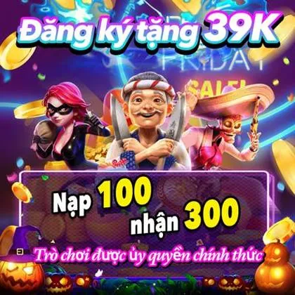 DD555 DD555