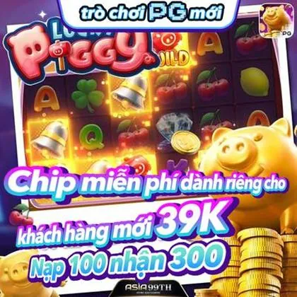 DD555 DD555
