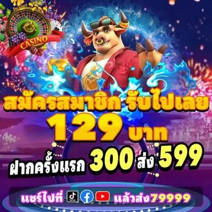 DD555 DD555