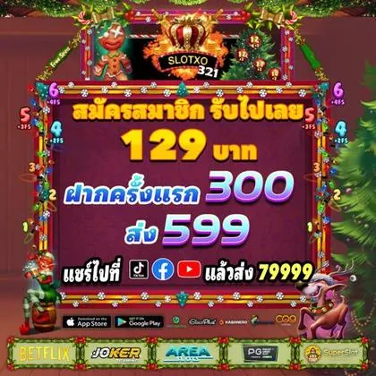 DD555 DD555