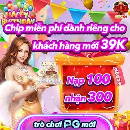 DD555 DD555